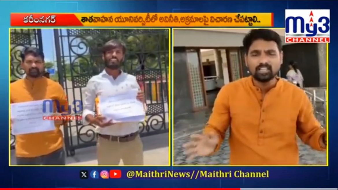 kota_shyam kumar independent candidate services